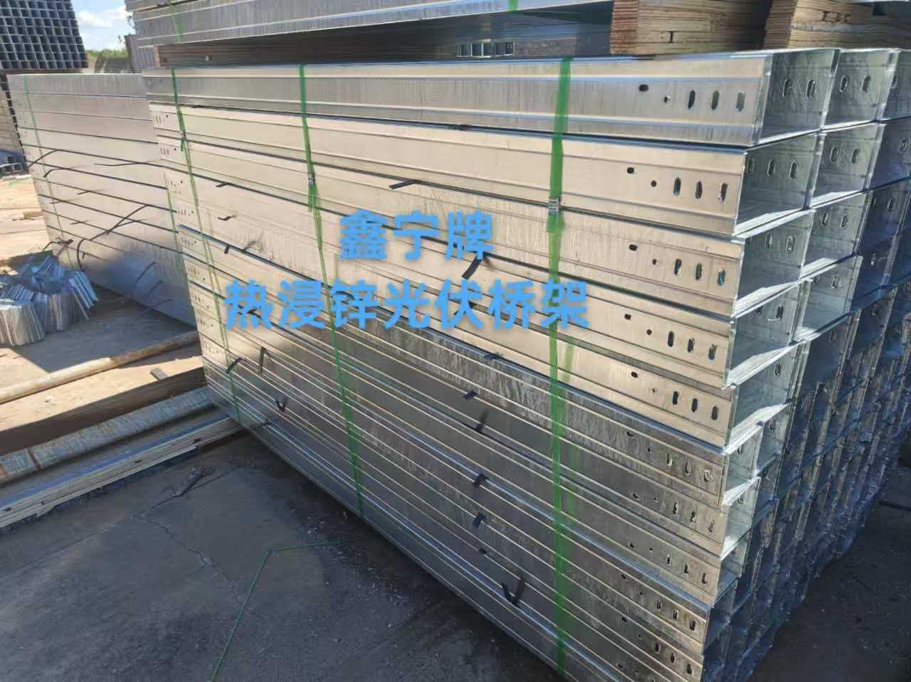 长春市防火电缆桥架热镀锌电缆桥架 - 价格