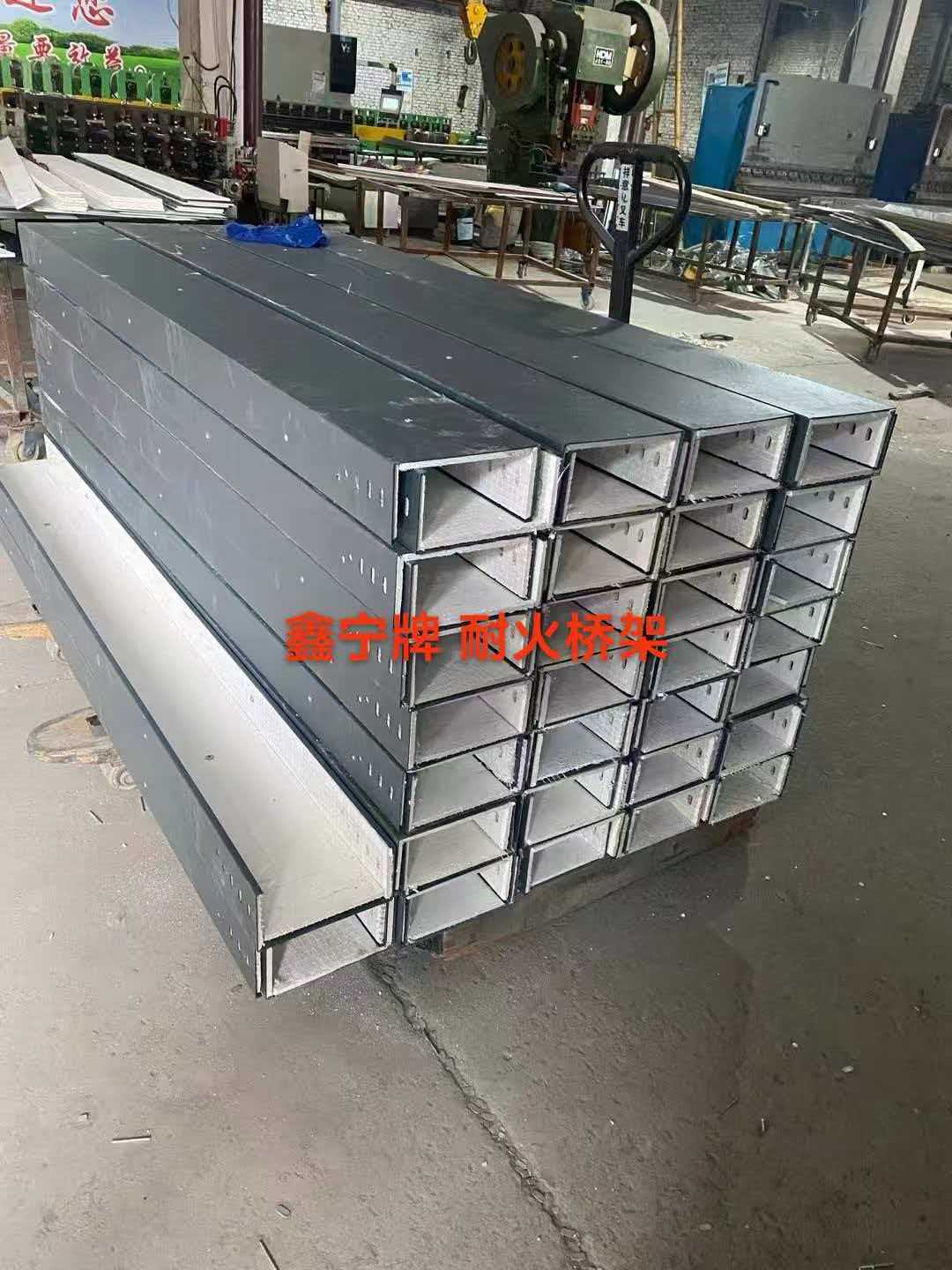 长春市铝合金电缆桥架防火电缆桥架 - 推荐