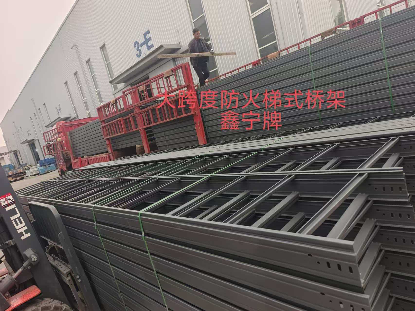 长春市耐腐蚀电缆桥架锌铝镁电缆桥架 - 排名